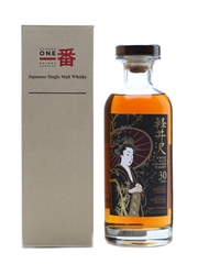 Karuizawa 30 Years Old Cask #8606