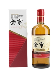 Nikka Miyagikyo Apple Brandy Wood Finish