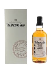 Suntory Yamazaki 1993 The Owner's Cask