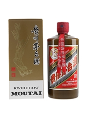 Kweichow Moutai 2023 - Premium Edition