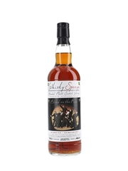 Blend On The Run 29 Year Old Edition No.18