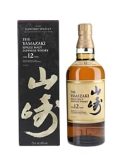 Yamazaki 12 Year Old