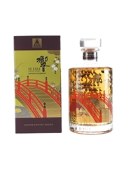 Hibiki Japanese Harmony 100th Anniversary