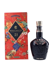 Royal Salute 21 Year Old The Signature Blend