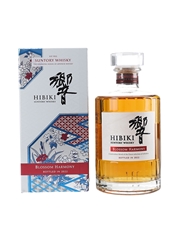 Hibiki Blossom Harmony