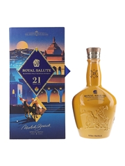Royal Salute 21 Year Old Jodhpur Polo Edition