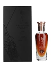 Karuizawa 50 Year Old