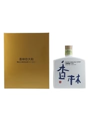 Yamazaki 1986 20 Year Old Suntory Single Malt Whisky