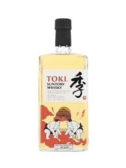 Suntory Toki Grand Sumo Tournament Edition