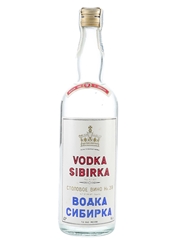 Vodka Sibirka Bottled 1960s 1970s