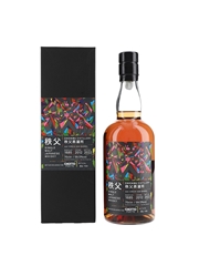 Chichibu 2012 Virgin Oak Barrel #1685