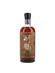 Nikka Taketsuru 35 Year Old