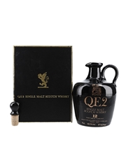 QE2 12 Year Old Ceramic Decanter