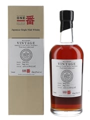 Karuizawa 1970 Cask #6177