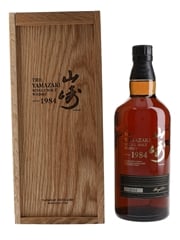 Yamazaki 1984 25th Anniversary