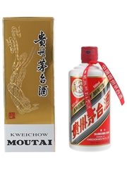 Kweichow Moutai 2021 Baijiu