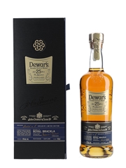 Dewar s Signature 25 Year Old Royal Brackla Oak Casks