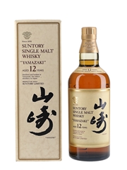 Yamazaki 12 Year Old Bottled 1990s