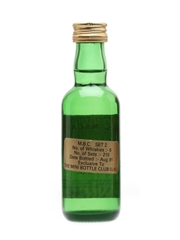 Dufftown 13 Year Old James MacArthur 5cl / 59.4%