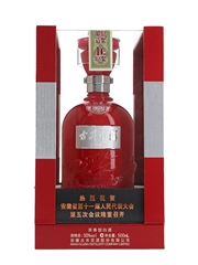 Gujinggong 16 Year Old