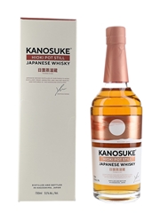 Kanosuke Hioki Pot Still