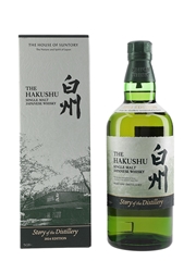 Hakushu Story Of The Distillery