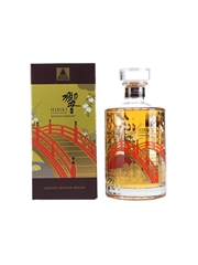 Hibiki Japanese Harmony 100th Anniversary