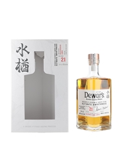 Dewar's Double Double 21 Year Old