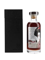 Karuizawa 38 Year Old Cask #4365