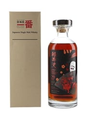 Karuizawa 29 Year Old Cask #8897