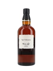 Yamazaki Age Unknown
