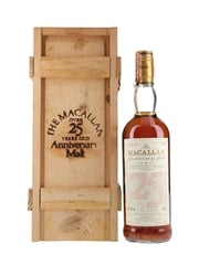 Macallan 1964 25 Year Old Anniversary Malt