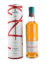 Glenfiddich 16 Aston Martin Formula One Team 2025