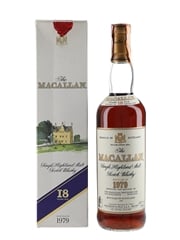 Macallan 1979 18 Year Old