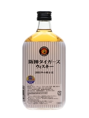 Sanraku Hanshin Tigers Whisky Karuizawa 36cl / 43%