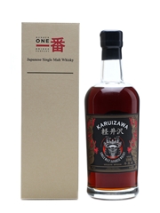 Karuizawa 1981 Cask #4943 Bottled 2014 70cl / 63.4%