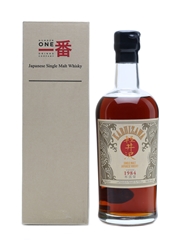 Karuizawa 1984 Cask #3663