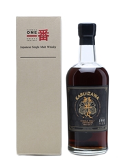 Karuizawa 1981 Cask #6056