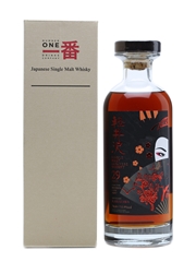 Karuizawa Bourbon Cask #8897 29 Years Old 70cl / 53.9%