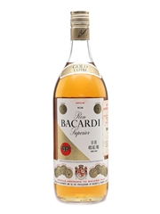 Bacardi Carta De Oro Bottled 1970s - Brazil 100cl / 40%