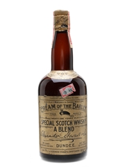 Cream Of The Barley 21 Year Old Bottled 1940s - Sherry Wine Casks 75cl / 43.4%