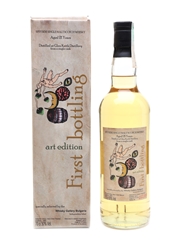Glen Keith 1995 Single Cask 21 Year Old - Whisky Galleria Bulgaria 70cl / 50%