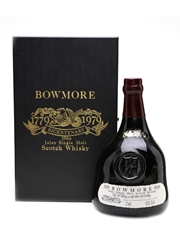 Bowmore 1964