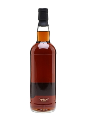 Glen Garioch 1993 21 Year Old Bottled 2014 - Adelphi 70cl / 59%