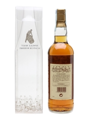 Glenlivet 1975 Coopers Choice 32 Year Old - Meregalli Giuseppe 70cl / 46%