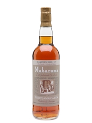 Hampden 2000 Jamaica Rum 13 Year Old - Mabaruma 70cl / 46%