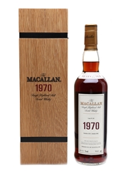 Macallan 1970 Fine & Rare 32 Year Old - Cask No. 241 70cl / 54.9%