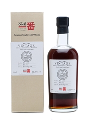 Karuizawa 1979 Cask #7752 33 Years Old 70cl  / 59.9%