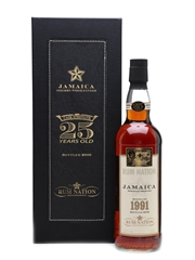 Monymusk 1991 Single Domaine Jamaica Rum 25 Year Old - Rum Nation 70cl / 55.7%