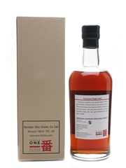 Karuizawa 1979 Cask #8187 Bottled 2014 - La Maison Du Whisky 70cl / 58.8%